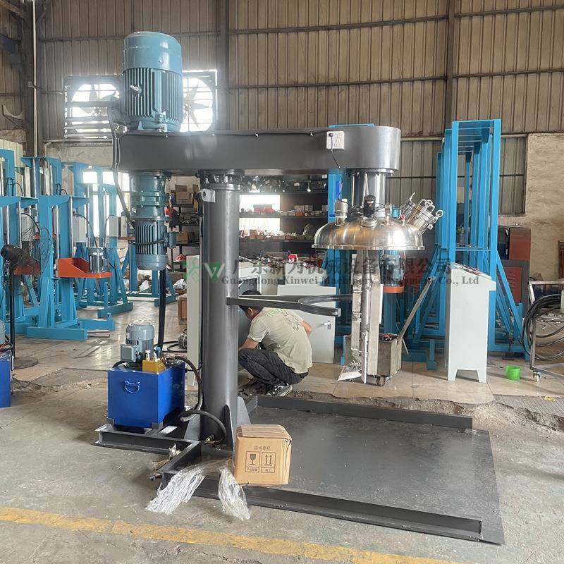 液压升降11kw分散机 液体涂料搅拌机 液压防爆高低速变频搅拌器,工业油品/胶粘/化学/实验室用品,分散机,淘宝优惠券,粉丝福利购,淘宝优惠卷