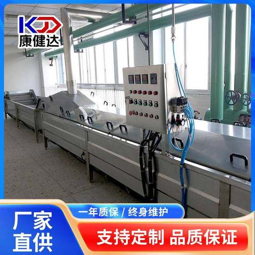 蔬菜漂烫杀青机 果酒低温巴氏杀菌流水线 酸笋料包巴氏杀菌机