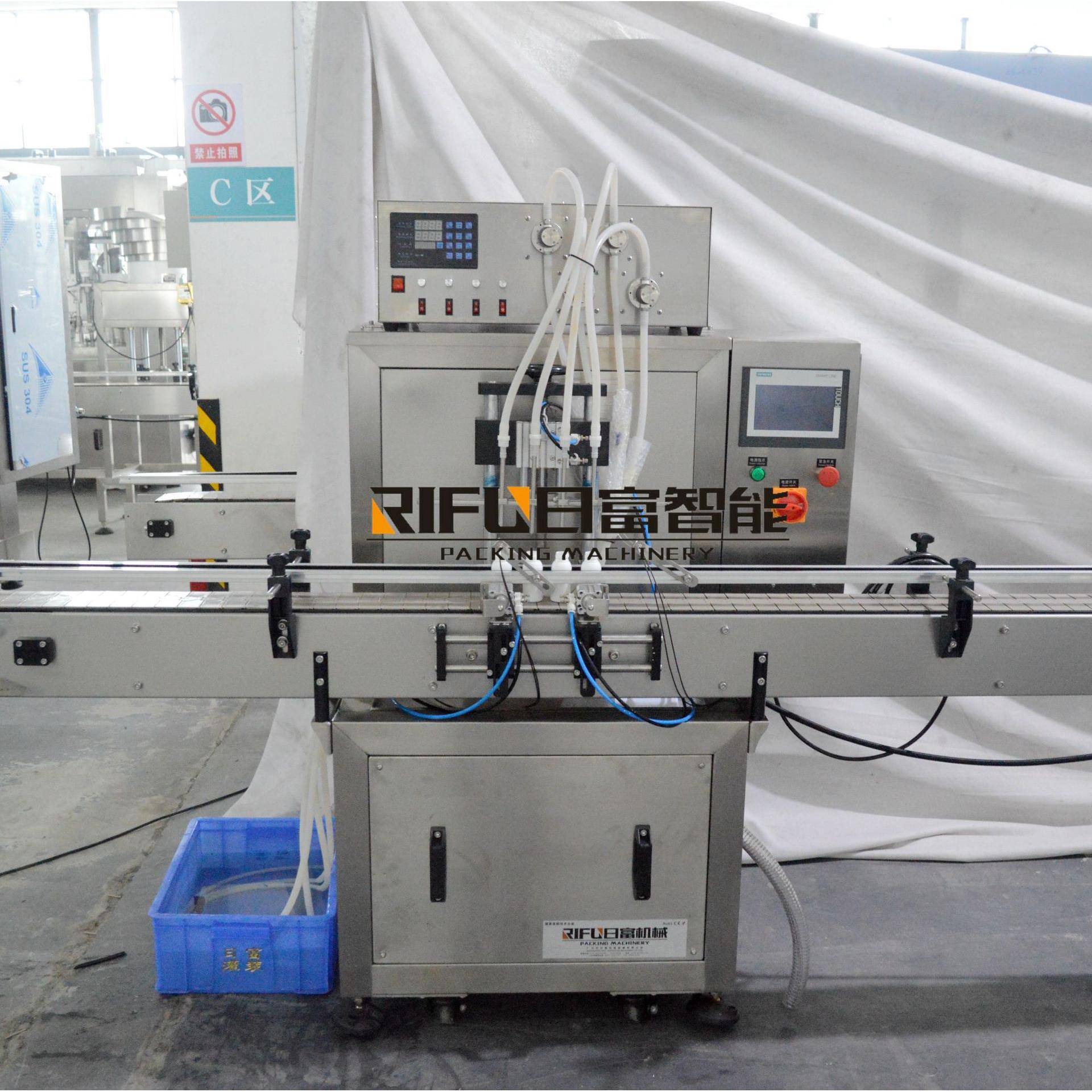 自动液体磁力泵灌装机 精油香水瓶装灌装线 眼药水泡泡水灌装机