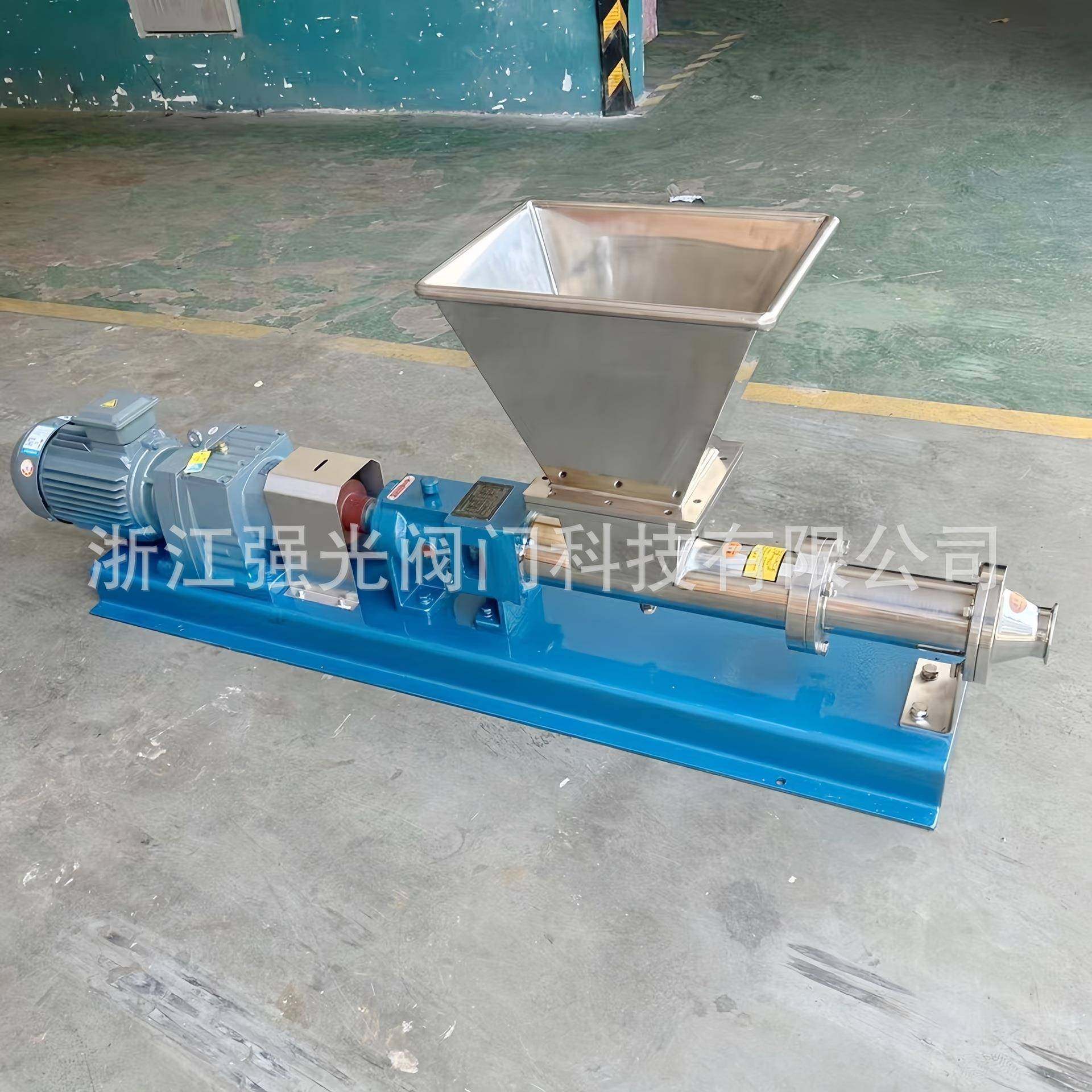 304/316L肉泥肉浆肉沫鱼糜输送卫生级食品级不锈钢带喂料口螺杆泵,五金/工具,循环泵/热水循环泵,淘宝优惠券,粉丝福利购,淘宝优惠卷