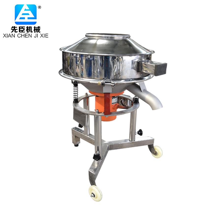 陶瓷高频不锈钢振动筛 泥浆过滤筛 釉料震动筛