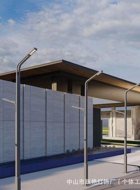 市电路灯6米12米市政工程照明灯杆超亮户外灯防水高低双臂高杆灯