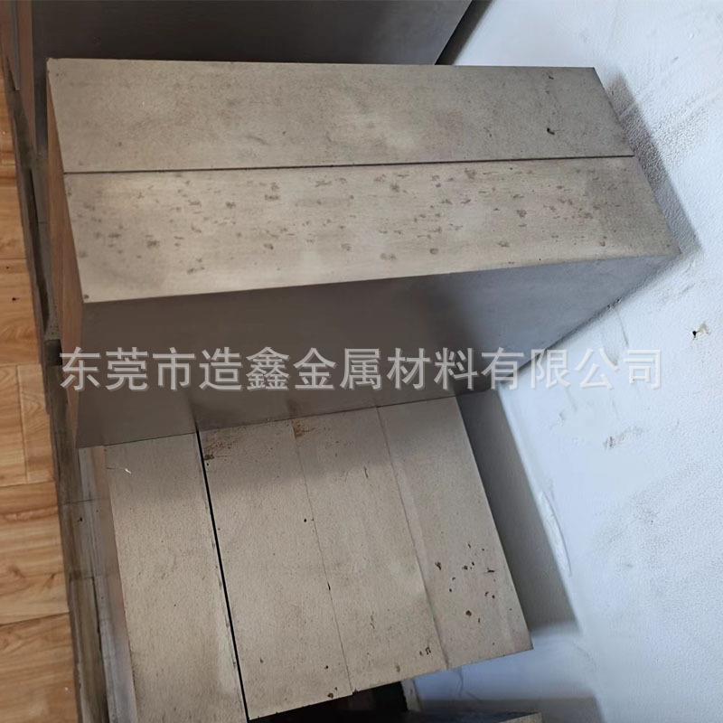 瑞典asp23粉末高速钢板 高硬度asp-23板材 熟料 欢迎来厂提货