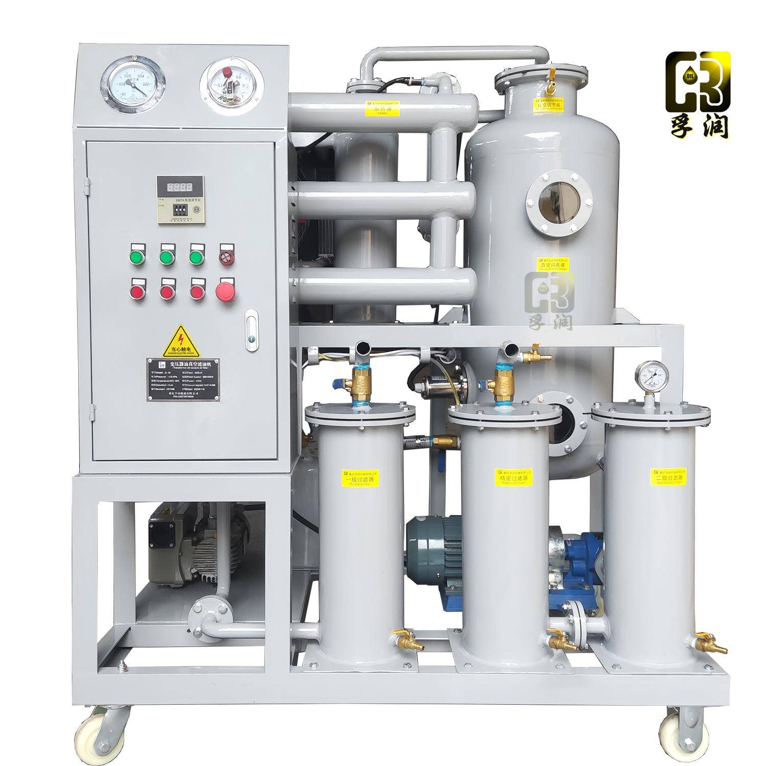 移动式变压器绝缘油真空滤油机厂家优惠直售