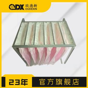洁净工程过滤器板框过滤器 空气过滤器 板式覆网打褶中效过滤器