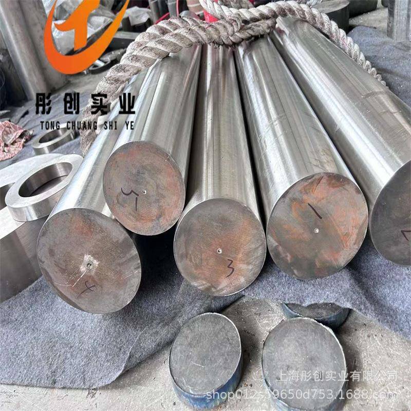 供应GH1140(GH140)高温合金板 固溶强化合金棒 无缝管 锻件 彤创