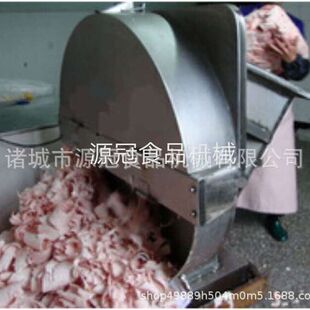 定制冷冻肉切片机全自动不锈钢动刨肉机鸡鸭胸肉冻盘刨肉片设备
