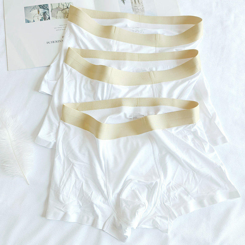 日本MUJU良品莫代尔无痕男士内裤男生白色高档夏季薄款青少年纯色