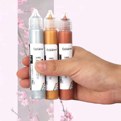 贝碧3D欧金色立体勾线笔DIY玻璃画手绘儿童涂鸦金属免烤防水30ml