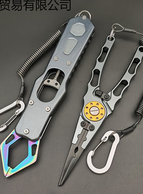 控鱼器路亚钳二合一套装摘取钩器剪线夹铅开环钓鱼钳子控鱼器加长