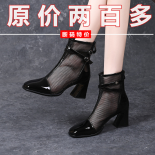 婧娗新款凉鞋女款夏季马丁靴高跟网靴网纱镂空短靴时尚女鞋凉靴子