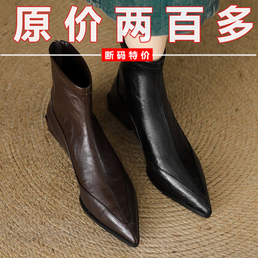 真皮短靴女2025春秋季新款小香风靴子尖头瘦瘦女靴秋冬韩系小踝靴