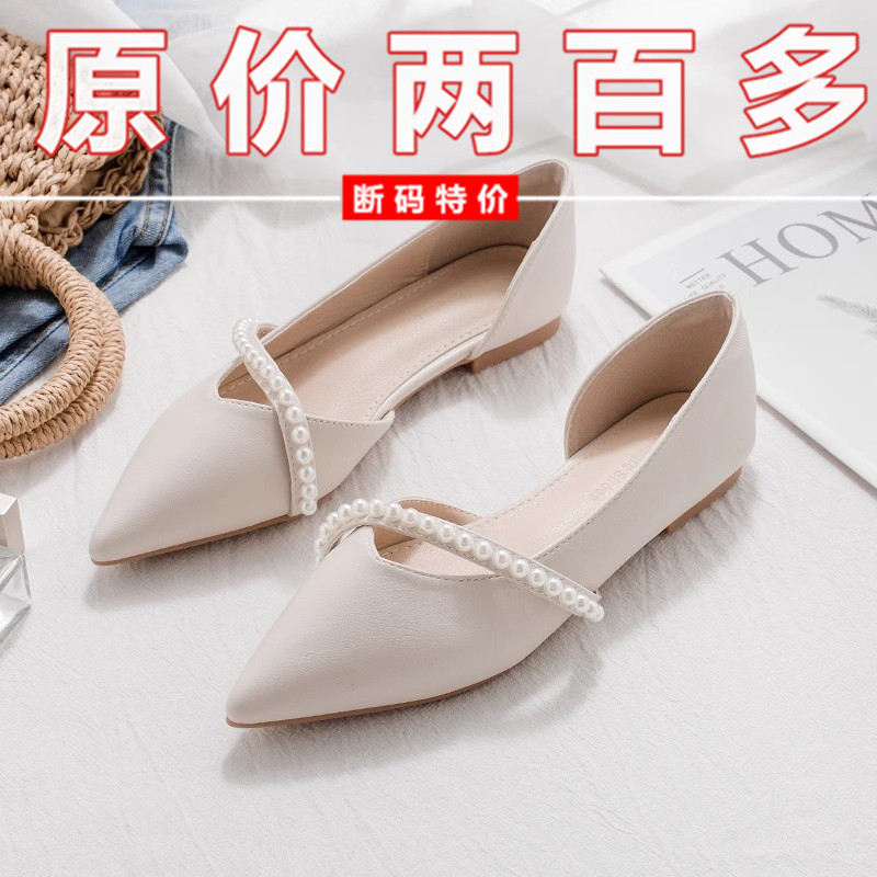 孕妇鞋工作单鞋女春夏季新款