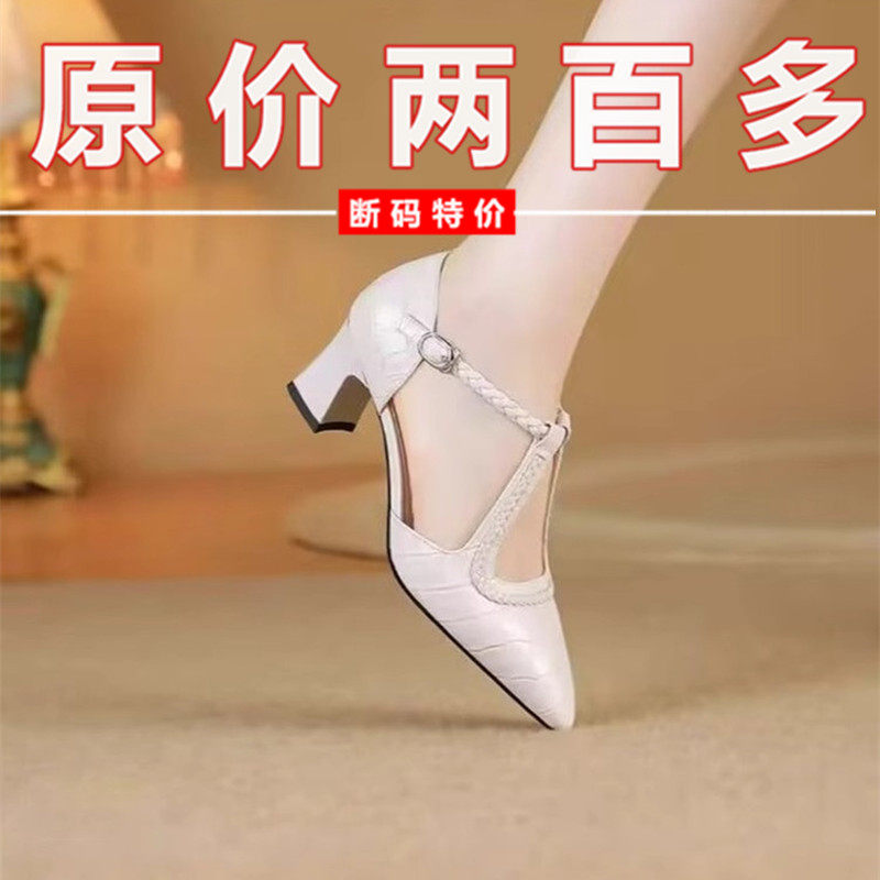 红婧蜓真皮高跟包头凉鞋女新款尖头粗跟法式复古优雅夏季妈妈女鞋