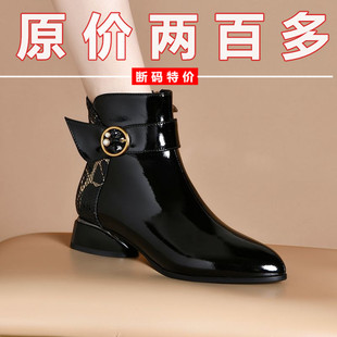 黑色漆皮裸靴秋冬皮鞋真皮小短靴女士马丁靴中跟女鞋低跟亮皮靴子