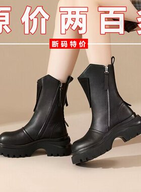婧娗冬季加绒高帮马丁风女靴