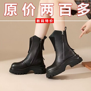 高帮马丁靴女款2026新款冬季加绒松糕厚底英伦风格软底侧拉链靴子