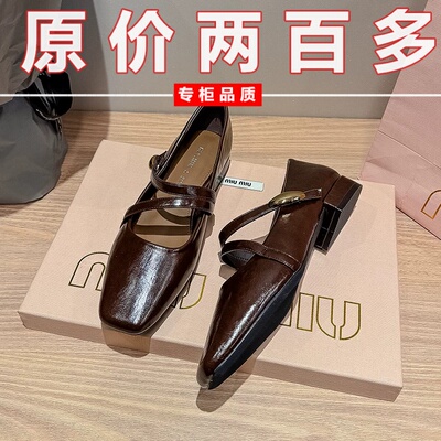 法式复古方头粗跟玛丽珍单鞋