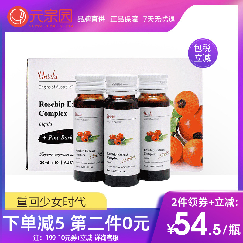 网友分享在meiguo.com的图片