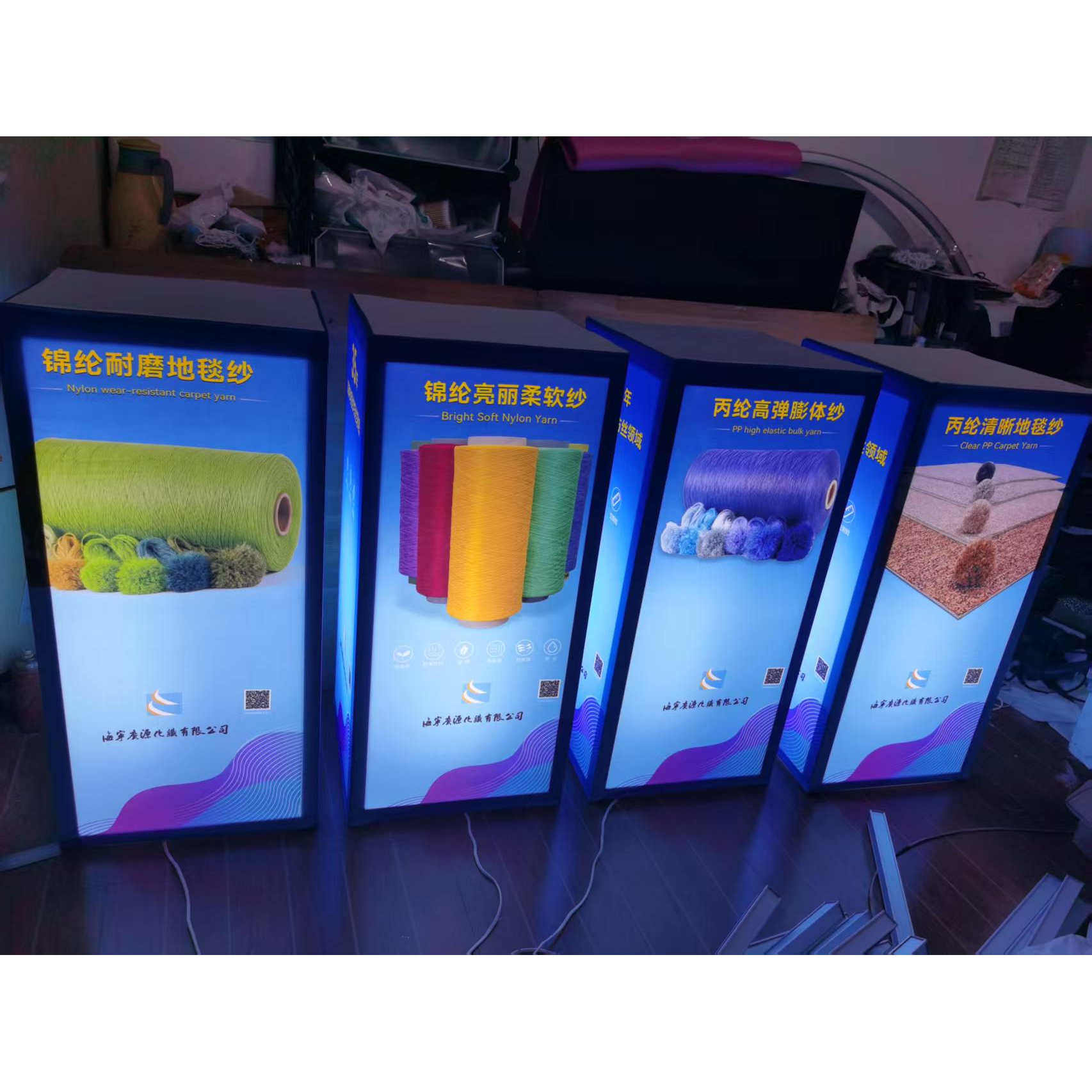 定制展台LED灯箱双面展会立体灯箱
