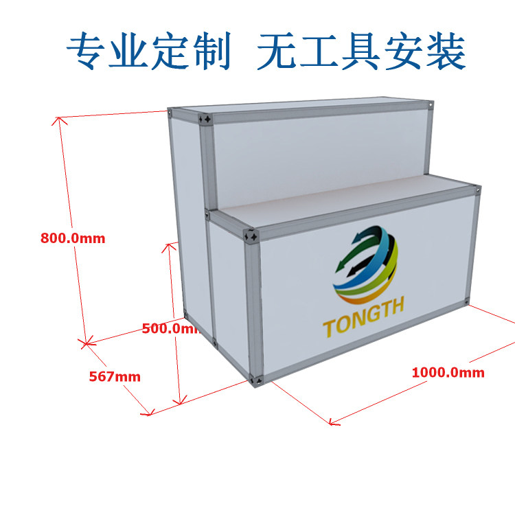 铝合金阶梯柜定制加厚可拆卸循环使用方管柱便携高低柜标摊展示柜