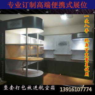 上海会展搭建 上海展览会设计制作公司 上海展台设计搭建服务公司