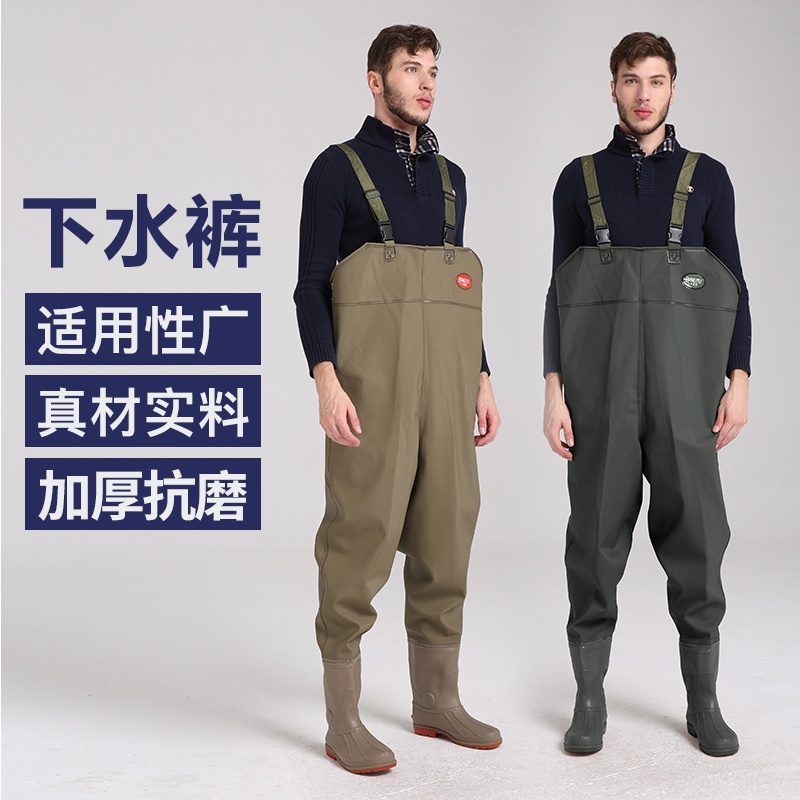 水产养殖加厚背带下水裤防水衣服雨裤连体钓鱼抓捕半腿齐腰防水裤