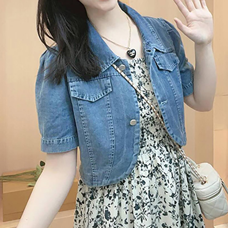 2023新款春夏季短款套装女牛仔上衣修身显瘦吊带碎花连衣裙两件套