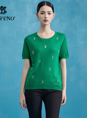 马天奴夏季新款绿色莱赛尔针织衫T恤烫钻圆领短袖上衣时尚女装