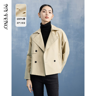 【100%棉】马天奴卡其色翻领双排扣风衣短款气质外套秋冬新款女装