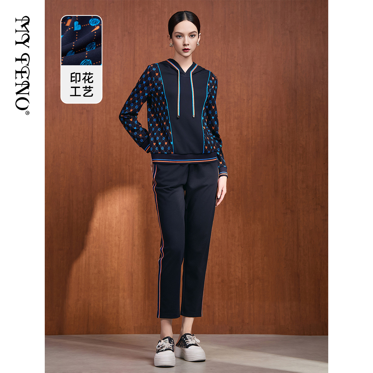 马天奴连帽卫衣休闲裤套装