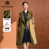 马天奴女装 外套百搭 风衣系带高级气质时尚 春秋新款 军绿色翻领长款