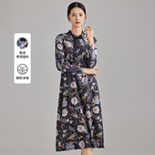 丝绒新中式 马天奴秋冬款 撞色印花旗袍领连衣裙子长袖 长裙礼裙女