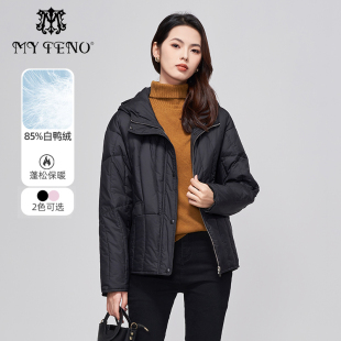 纯色连帽羽绒服女装 秋冬新款 短款 气质保暖长袖 外套 休闲时尚 唯