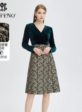 专柜正品马天奴秋冬秋冬绿色丝绒拼接提花连衣裙收腰A字裙礼裙