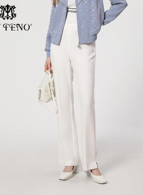 专柜正品马天奴2025秋冬新款白色直筒裤子长裤西裤时尚通勤百搭女