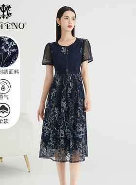 马天奴春秋新款藏蓝色绣花蕾丝连衣裙钉珠长裙礼裙收腰大摆