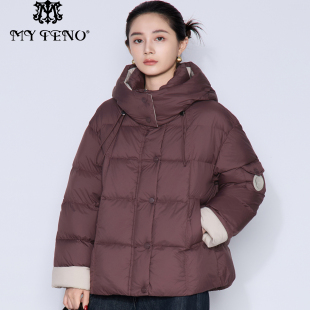 羽绒服廓形保暖 纯色连帽高领拉链短款 专柜正品 马天奴2025秋冬新款