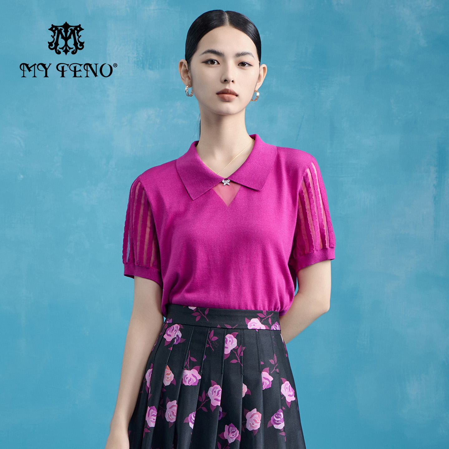 马天奴纯色翻领短袖薄款针织衫