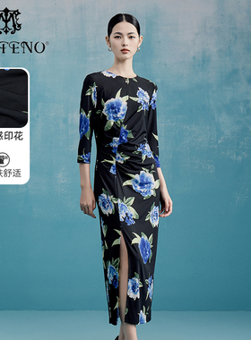 马天奴女装黑色印花开衩连衣裙子收腰气质长裙修身时尚流行度假风