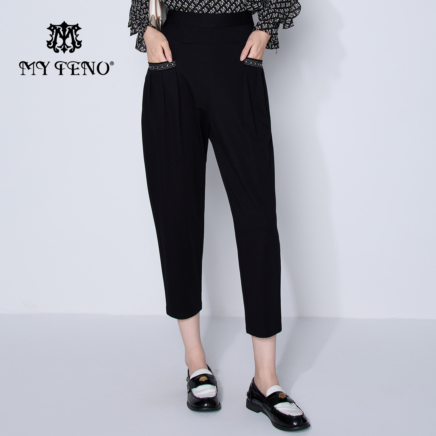 马天奴黑色松紧腰宽松哈伦裤