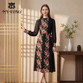 黑色刺绣蕾丝雪纺连衣裙长裙中式 马天奴女装 春秋新款 礼裙收腰裙子