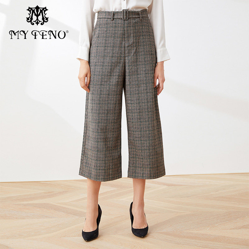 马天奴初秋新款附腰带高腰阔腿直筒九分通勤西装裤