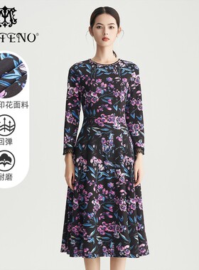 马天奴春秋新款黑色圆领印花连衣裙长袖钉珠长裙气质礼时尚裙子