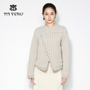 马天奴2025秋冬新款白色立领盘扣条纹外套毛边新中式气质时尚女装