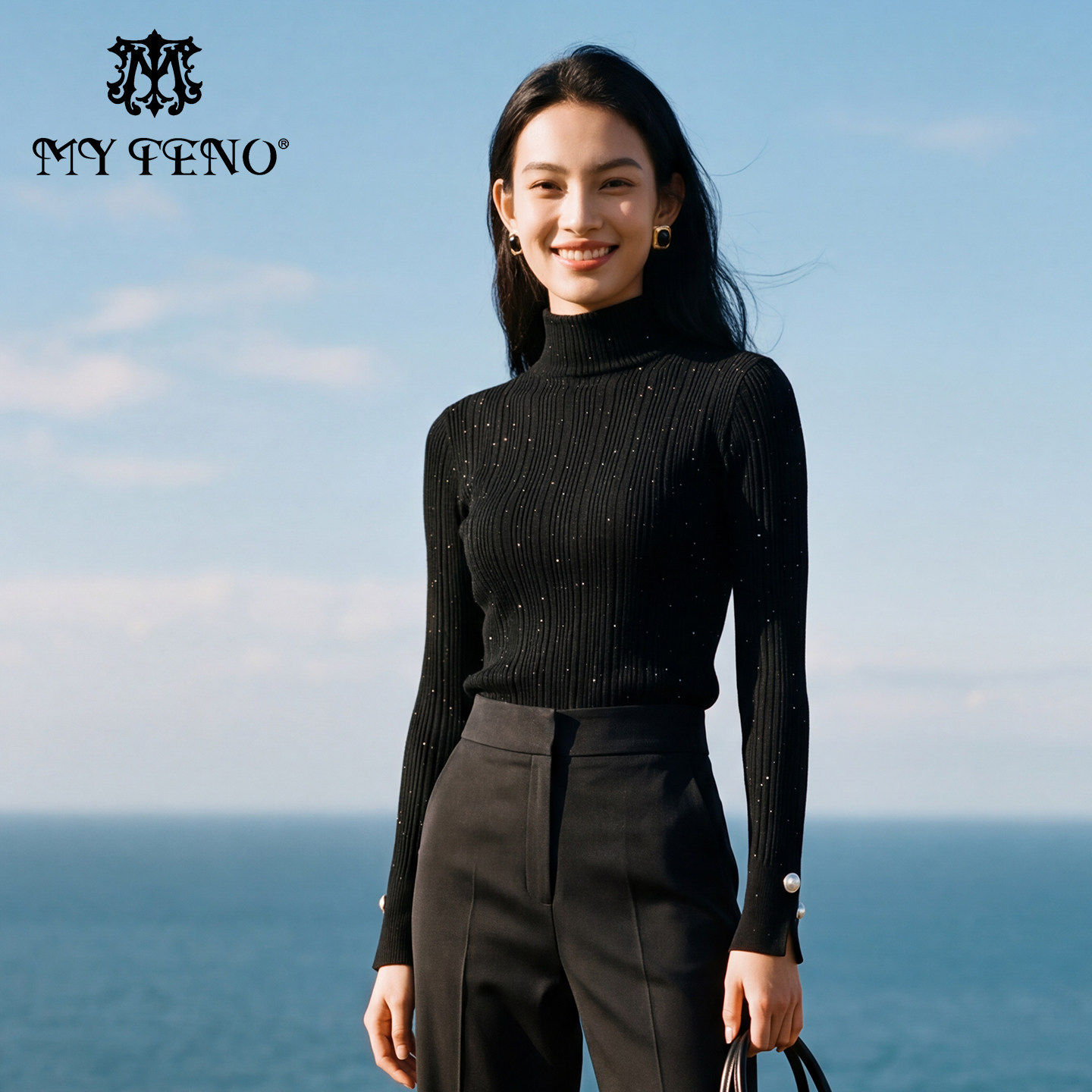 马天奴2026春新款黑色高领修身针织衫长袖毛衫打底百搭气质时尚女