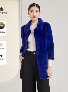 【水貂毛皮】马天奴秋冬新品蓝色翻领皮草外套中长款保暖七分袖