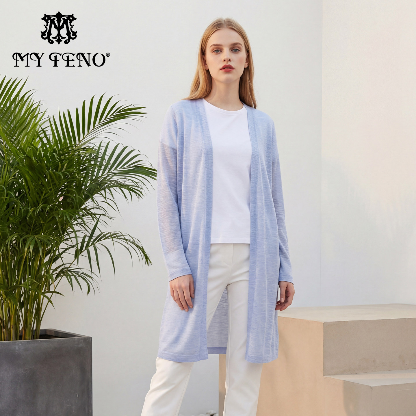 马天奴2025春夏新款纯色针织开衫薄款罩衫中长款空调衫气质时尚女