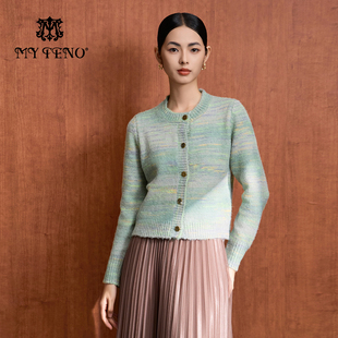 马天奴秋冬女装绿色圆领单排扣针织开衫短款毛衫气质时尚百搭小衫