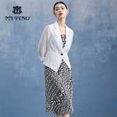 马天奴2025秋冬新款 女 外套西服印花连衣裙子两件套装 翻领修身 西装